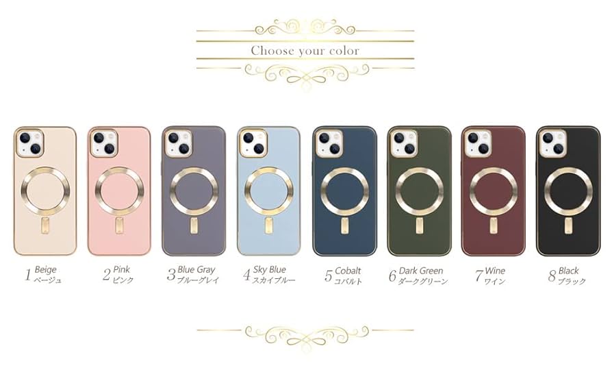 iPhone - あつし QUAD LOCK iPhoneケース【iPhone SE(2nd Gen)/8/7対応】｜QUAD